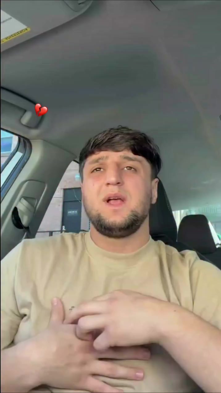 @Аккаунт не найден