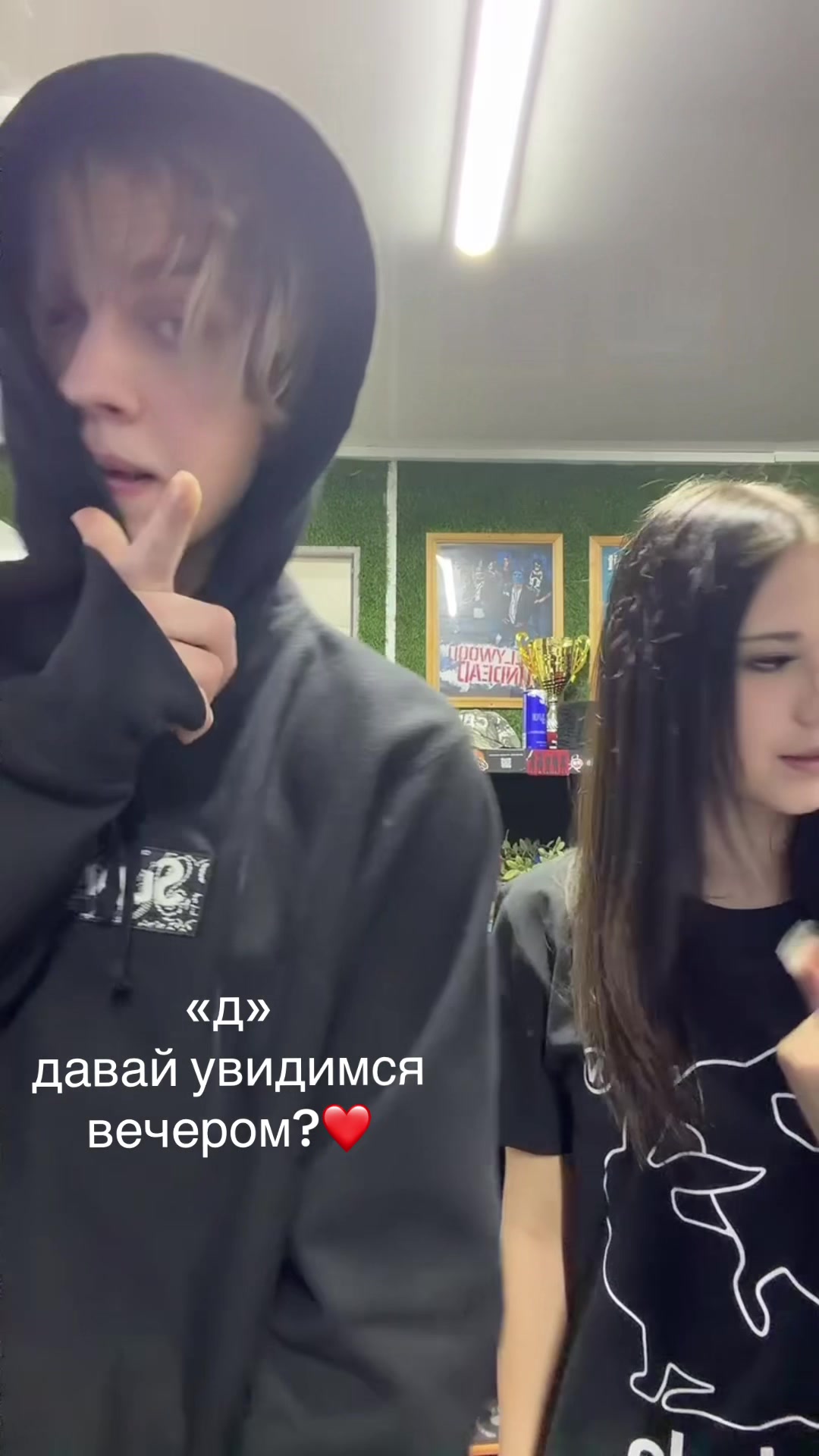 @тгк:ника