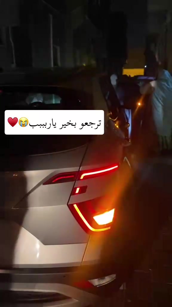 @areegmohammed97
