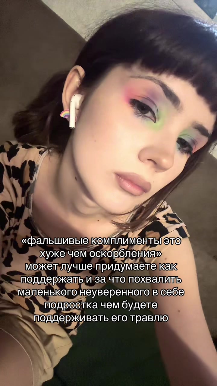 @ФОС