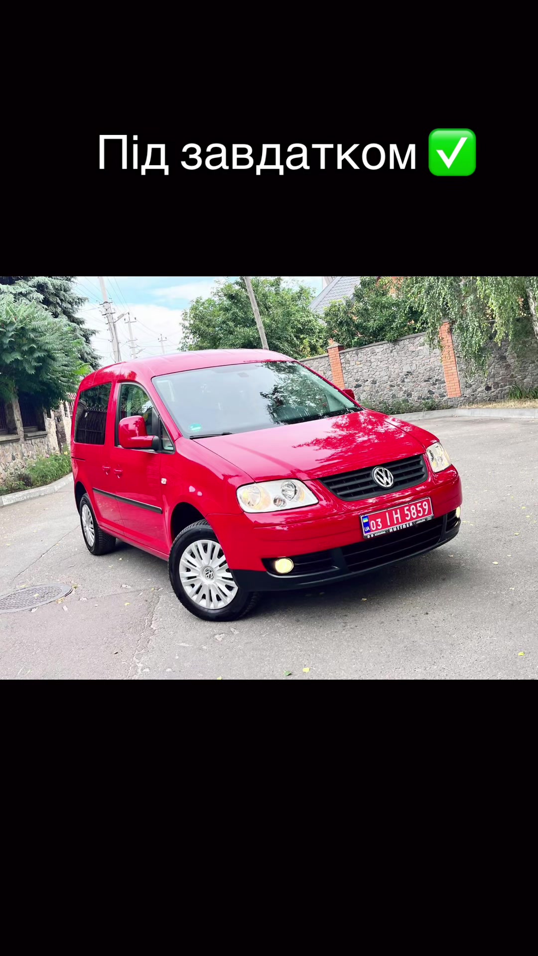 @Avtotop