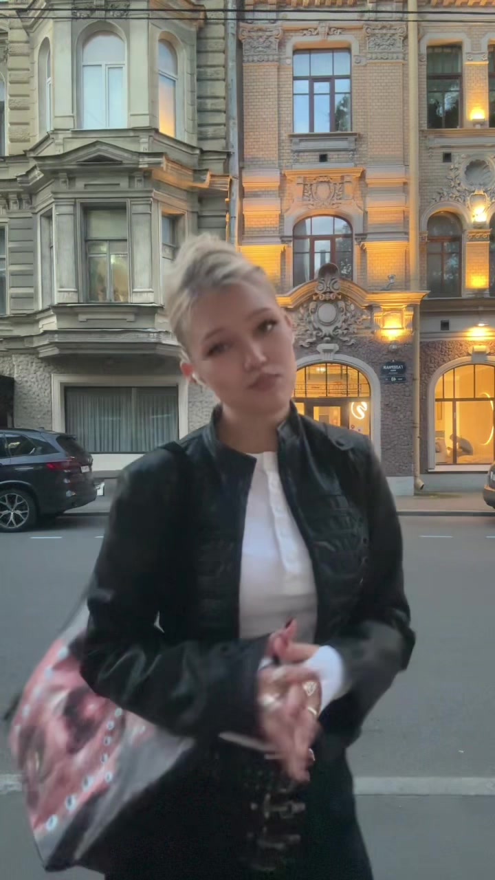 @ирка