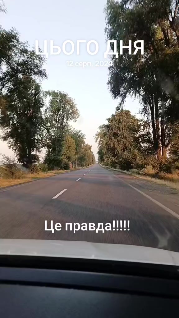 @Сокур НадіЯ