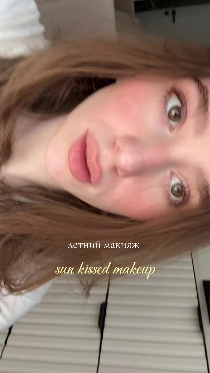 @тгк:annkochk