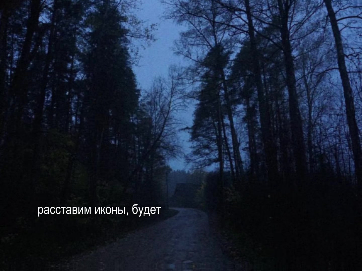 @для липсингов