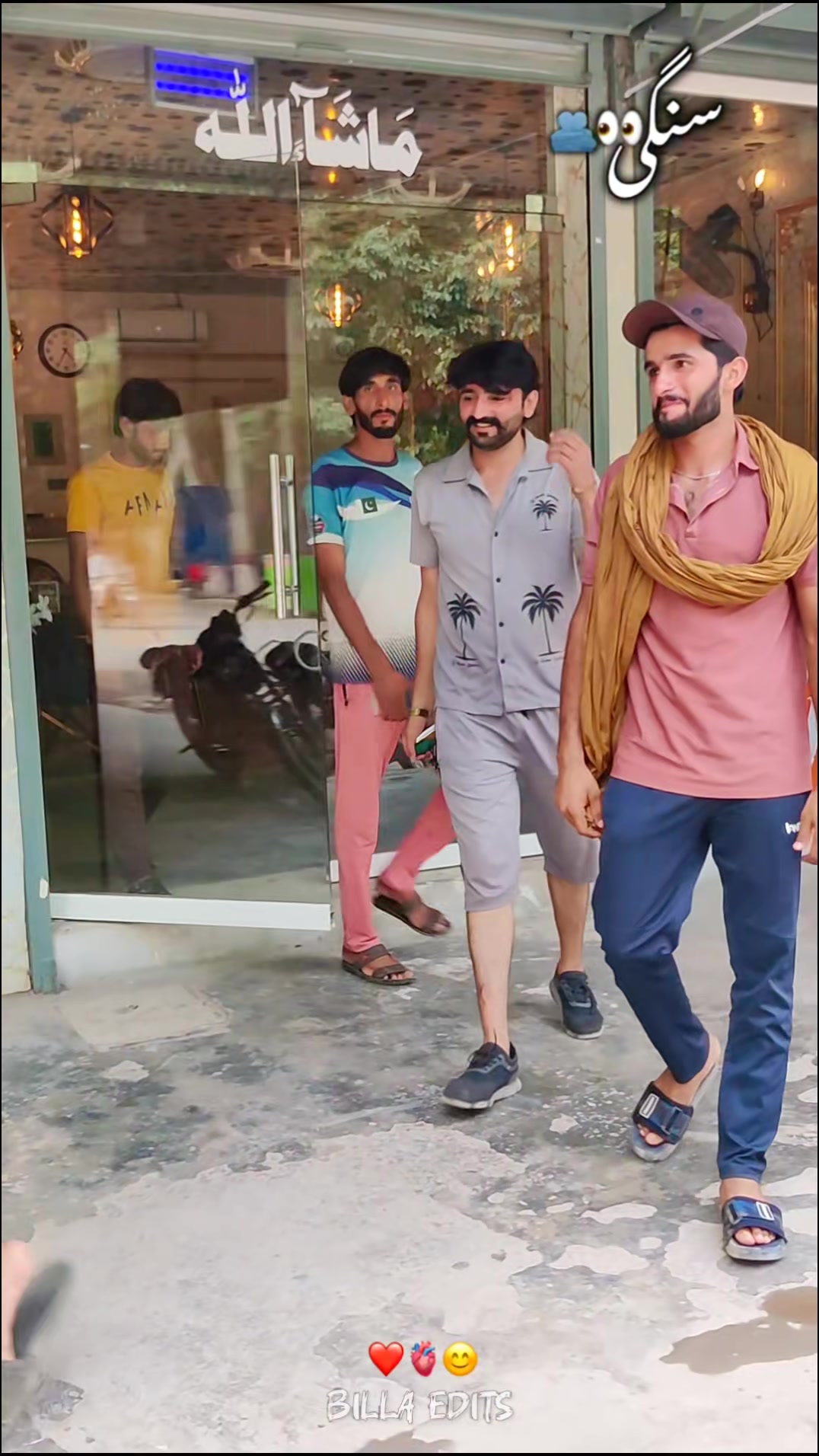 @Rai Tanveer 419