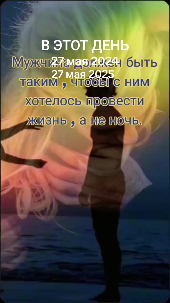 @Наталья