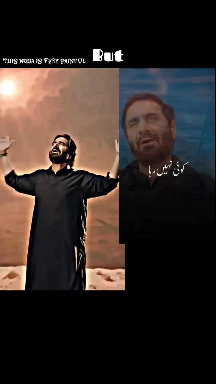 @گمشدہ♦️
