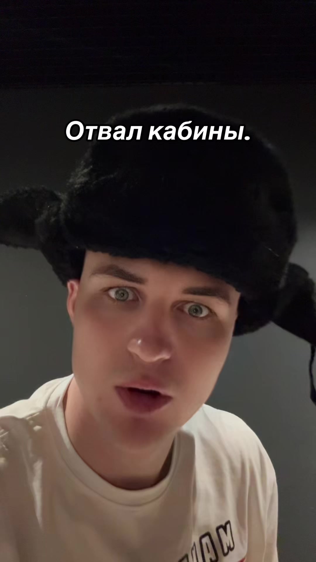 @Лёха Петров