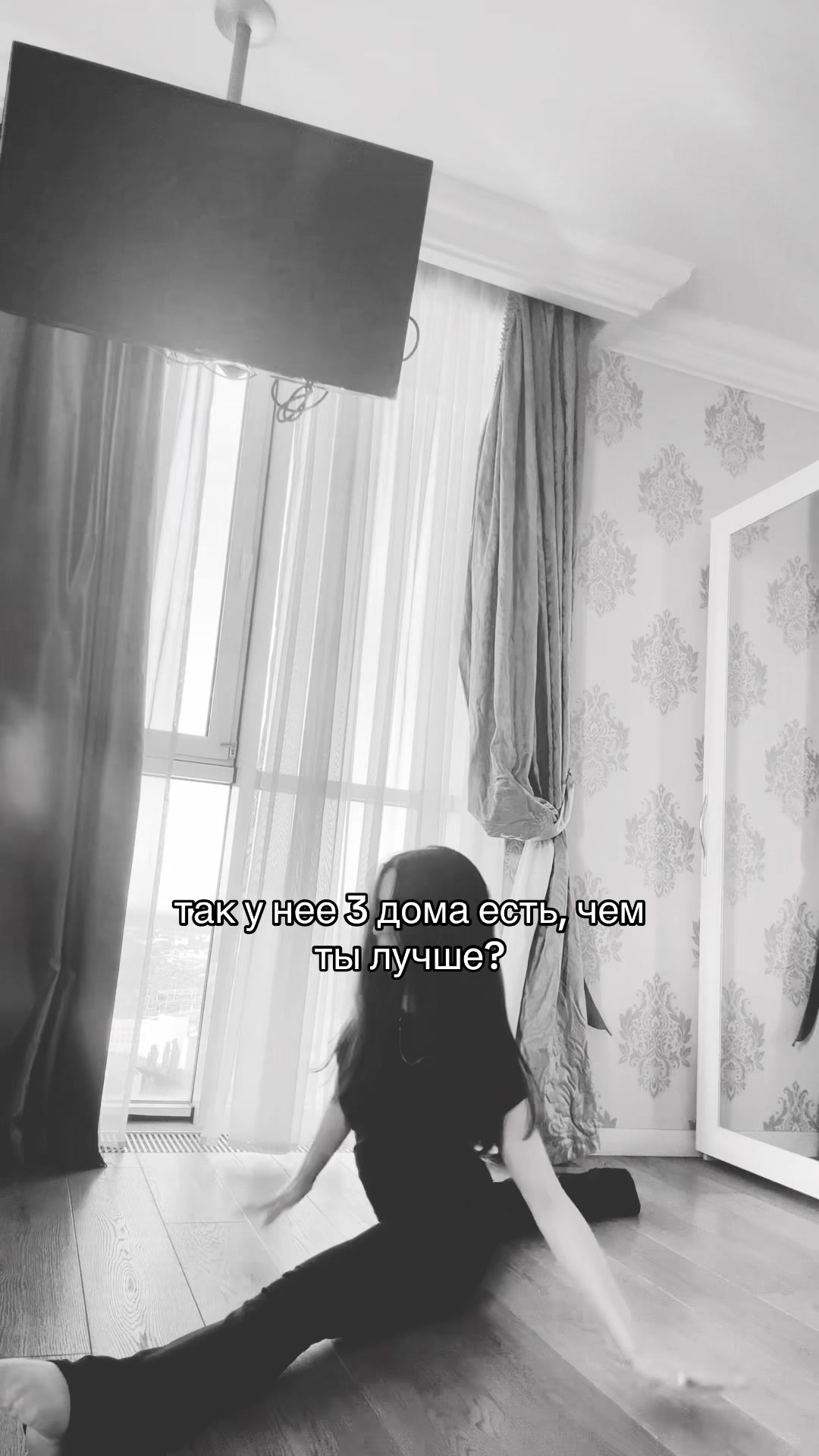 @джулива