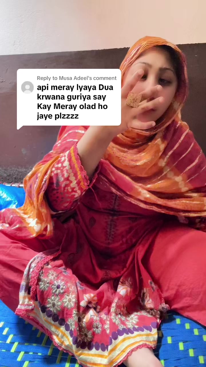 @گڑیا اور پیاری پھوپو ❤️😘