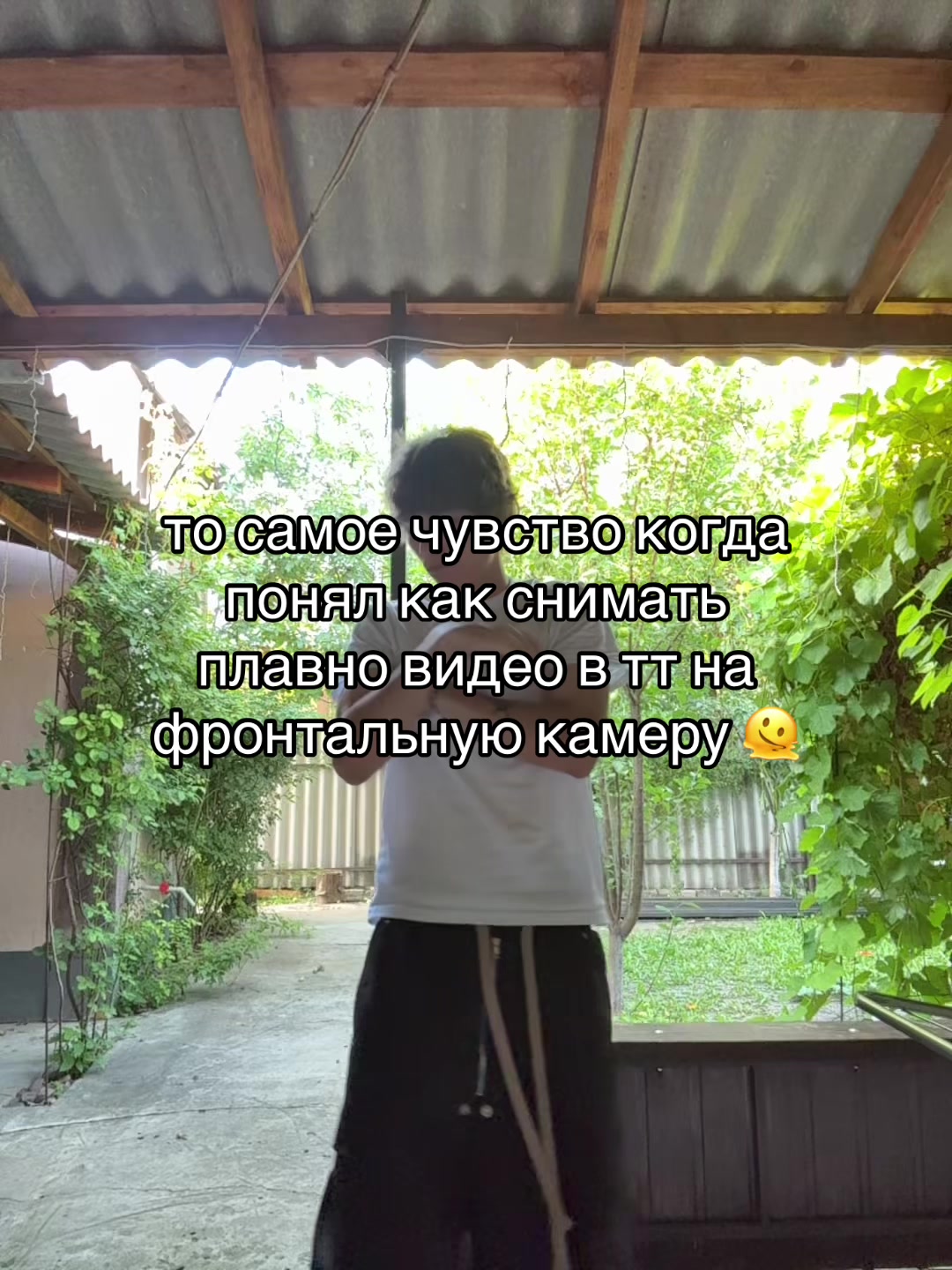 @Youngdrop