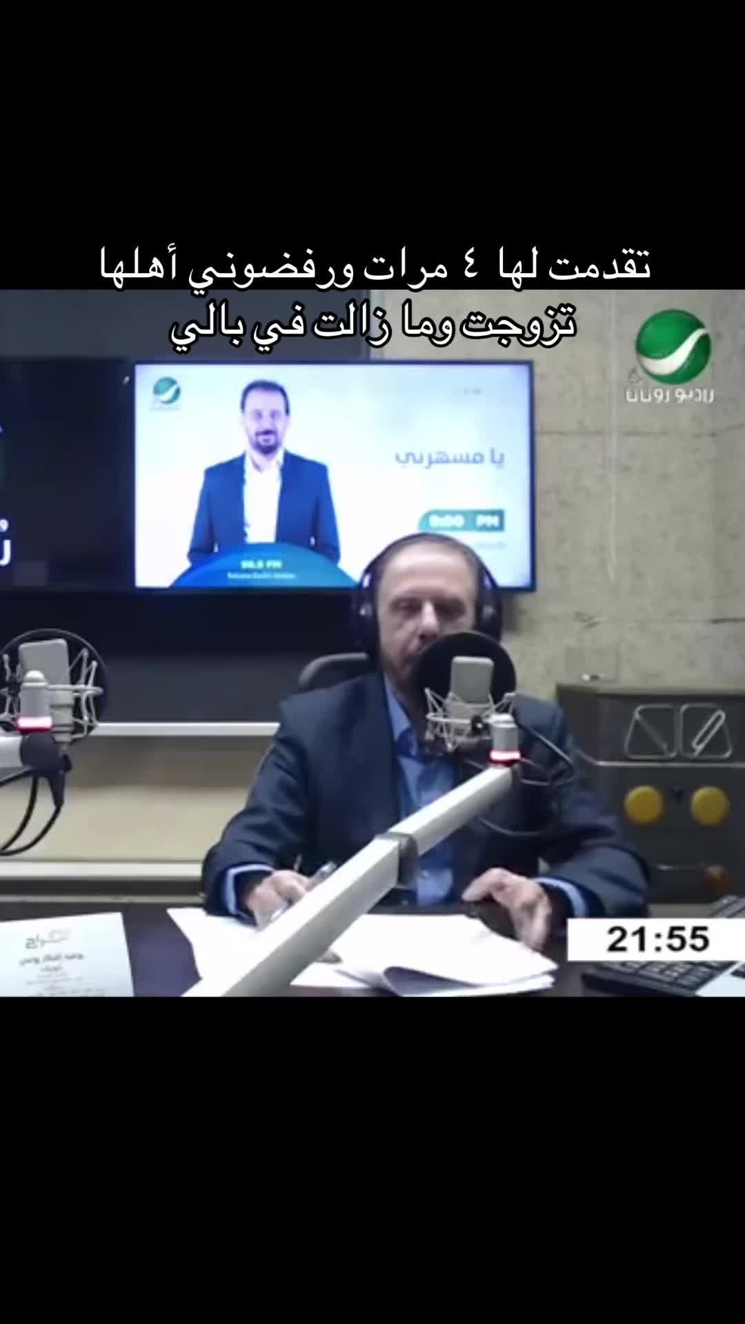 @Elie fares