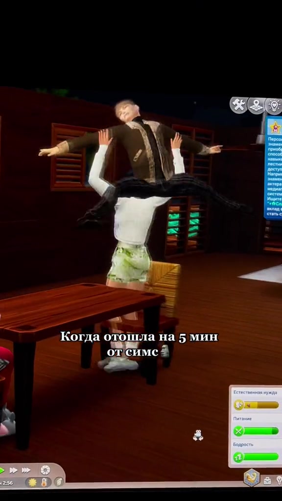 @Sims 4 🤍 тгк: sims4mods69