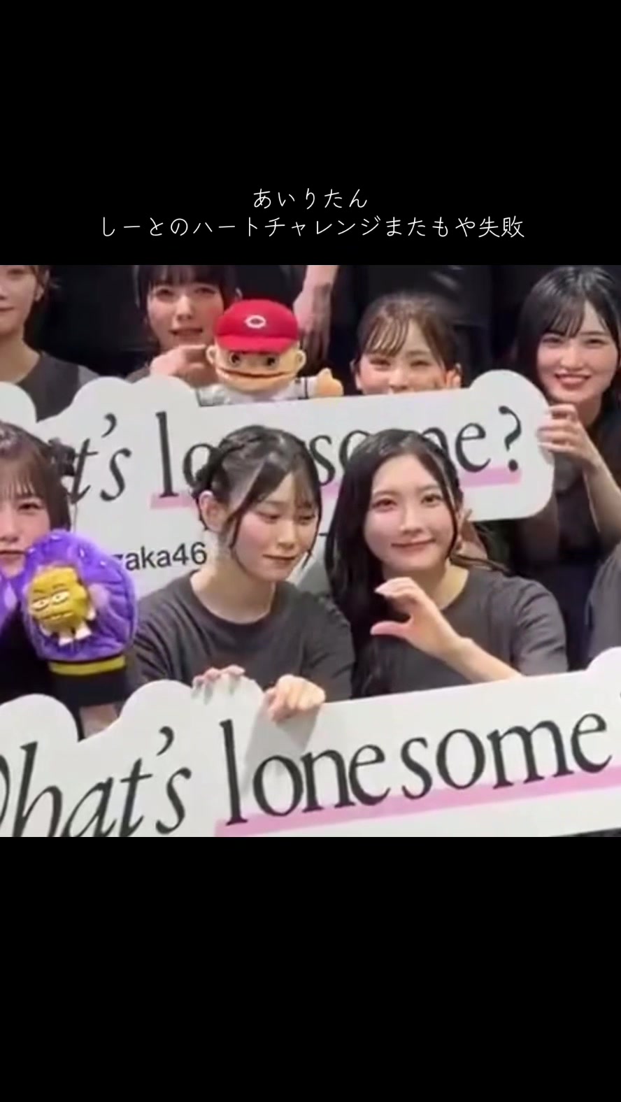 @しかくに