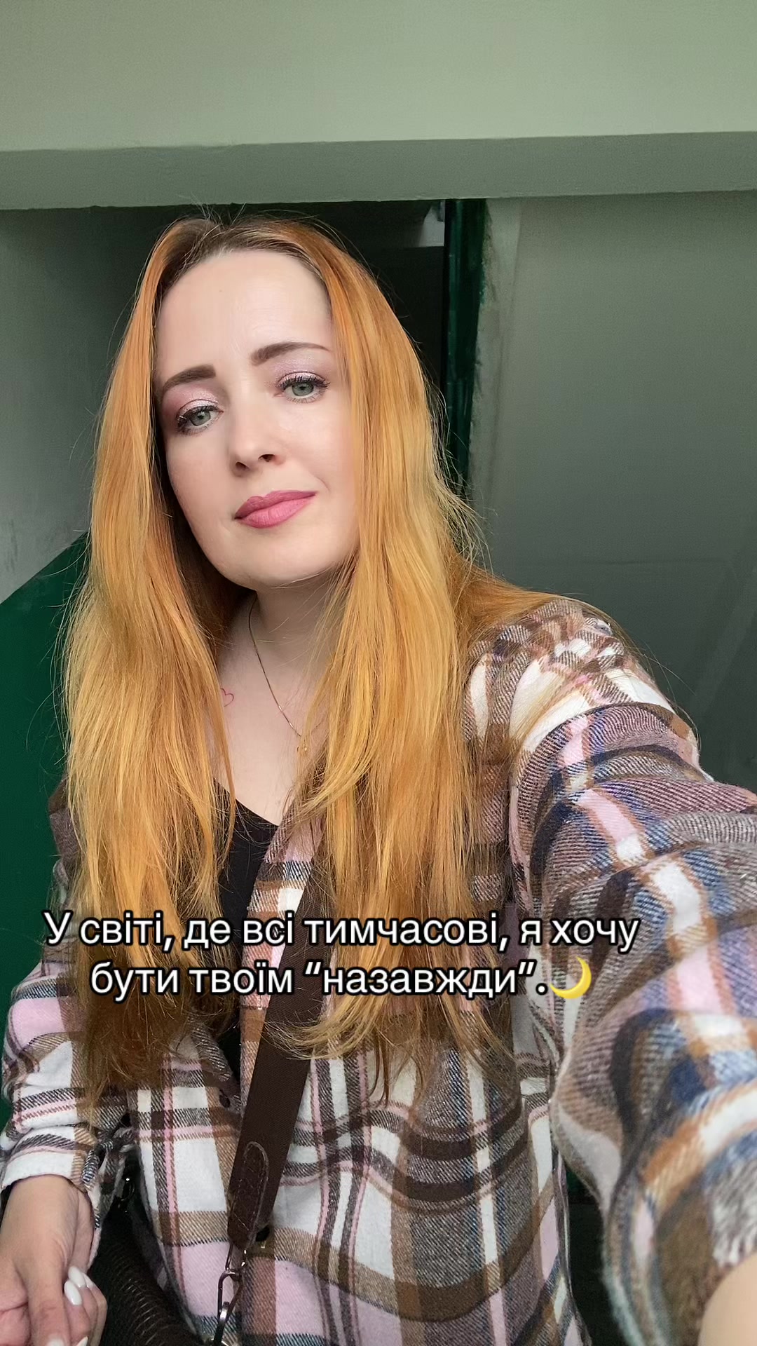 @Tomochka