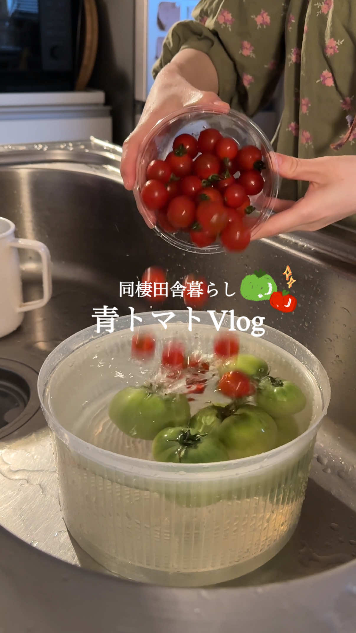 @ひな献立レシピ🥣