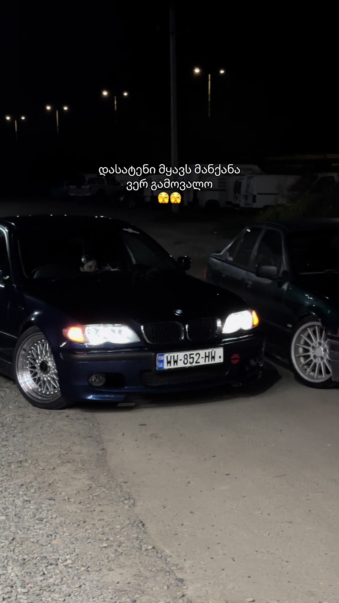 @KOPWIA