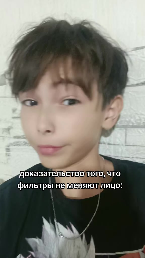 @хтн самīр