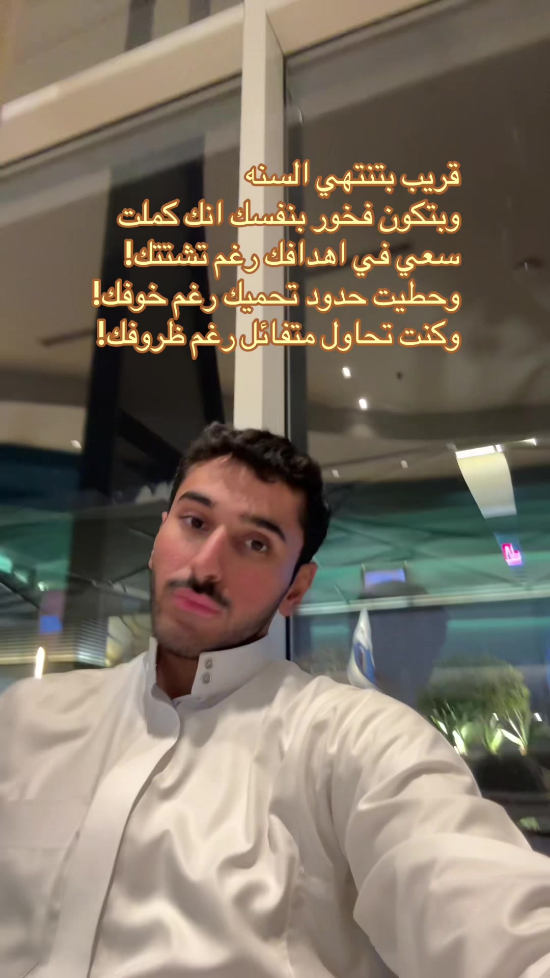 @Raed 👽