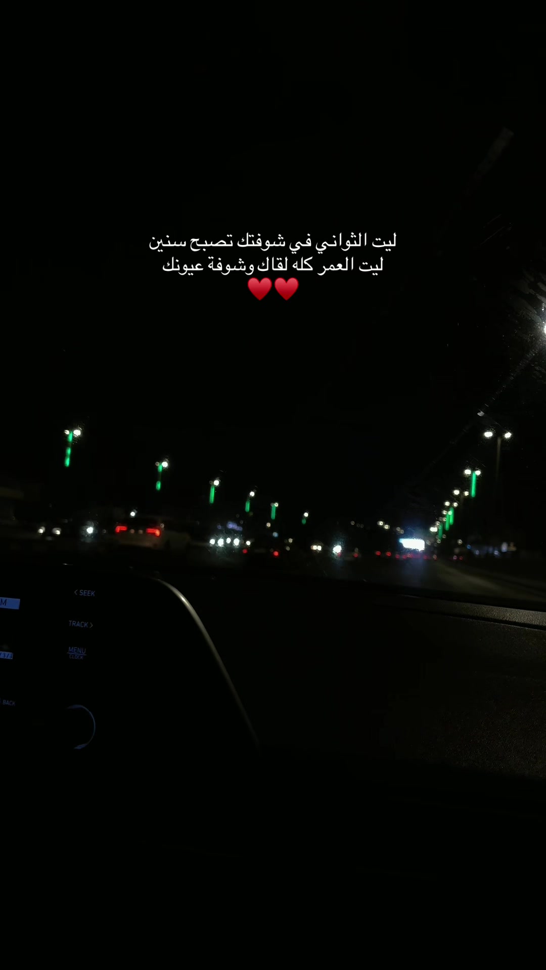 @خواطر العتيبي 👑