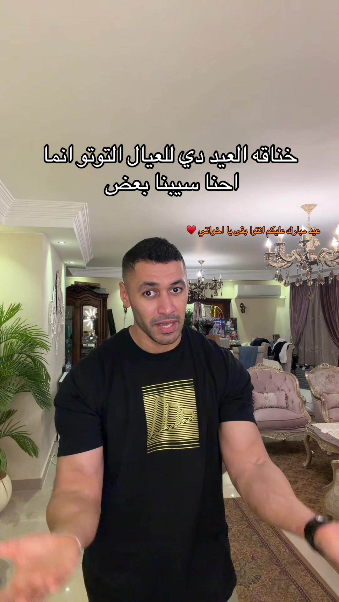@Moheeb Emad