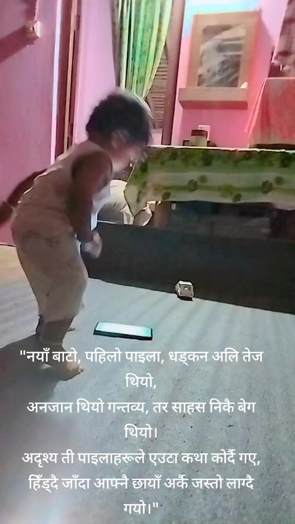 @Mr S,K🌹🌹🌹🇳🇵🇳🇵🇳🇵🥀🥀