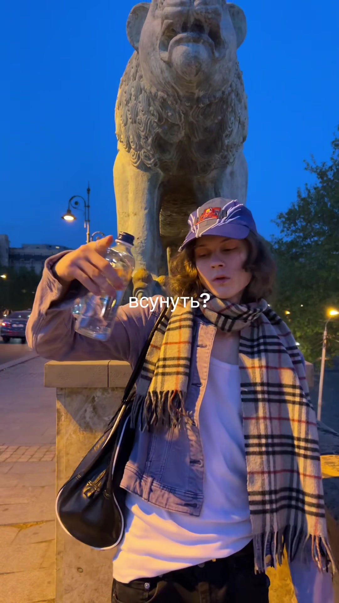 @джони пирсинг