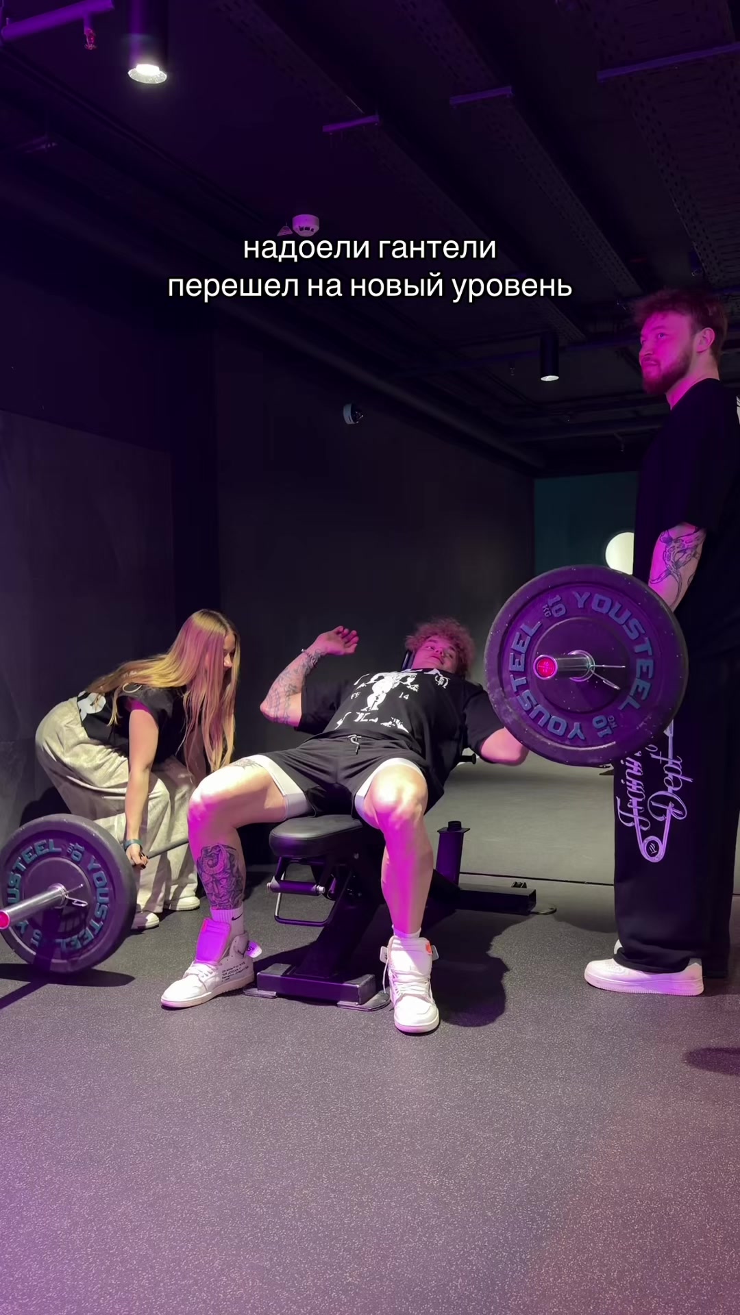 @тгк- nikktrenn