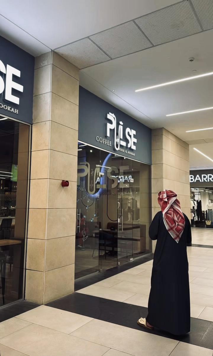 @﮼يزيد ﮼السعيديين