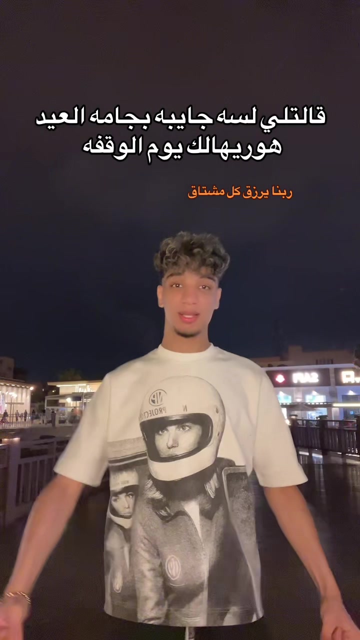 @Mody🫶🏻❤️