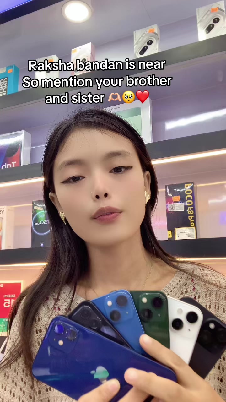 @Gadgets EMI