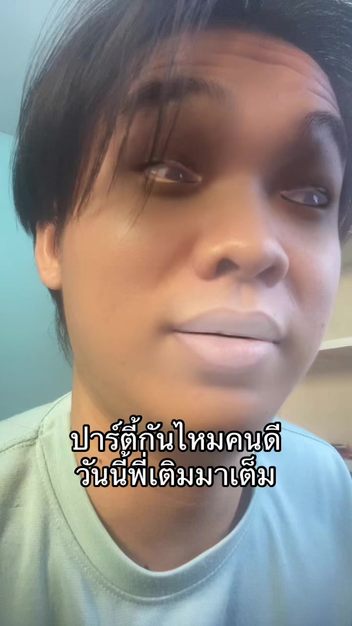 @น้องโน๊ตไม่ชอบนอน🛌😵💫