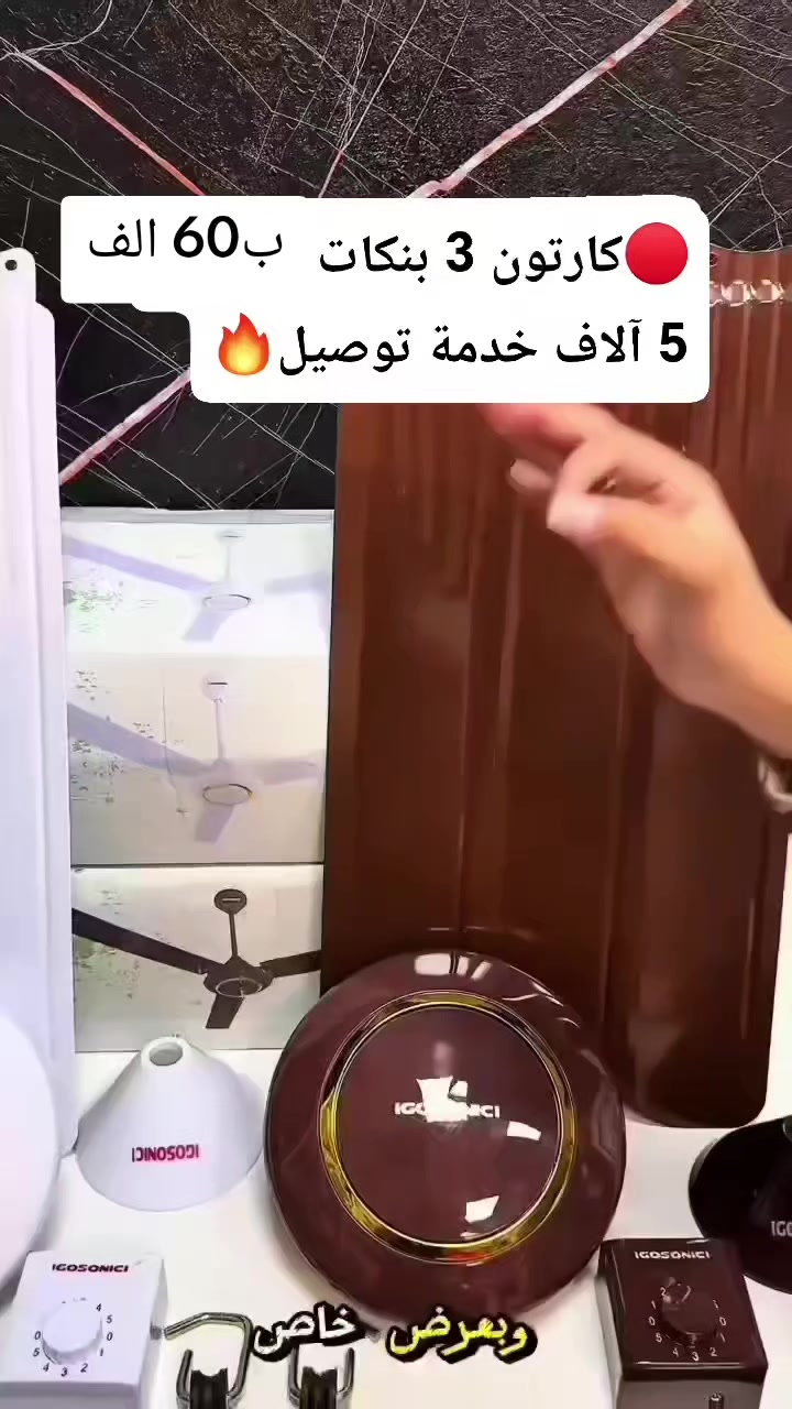 @next home