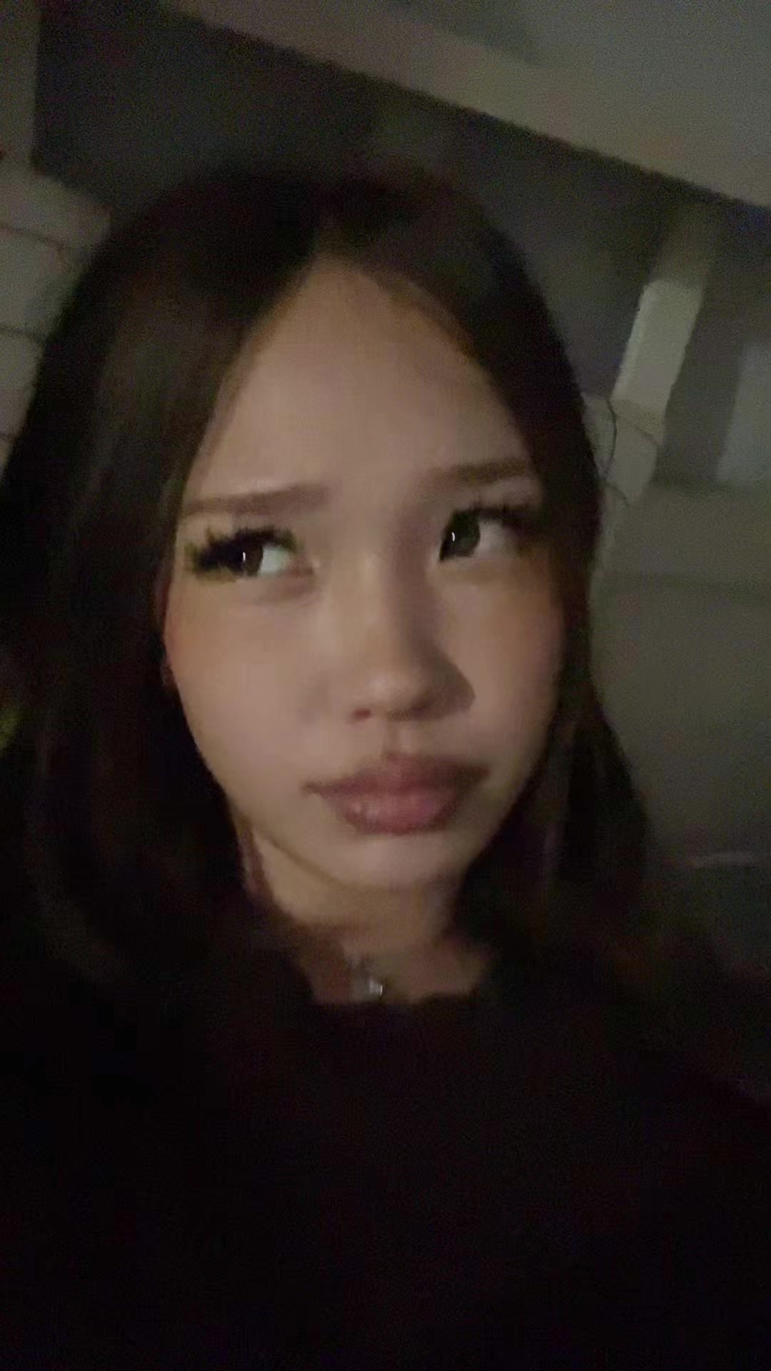 @Инаят