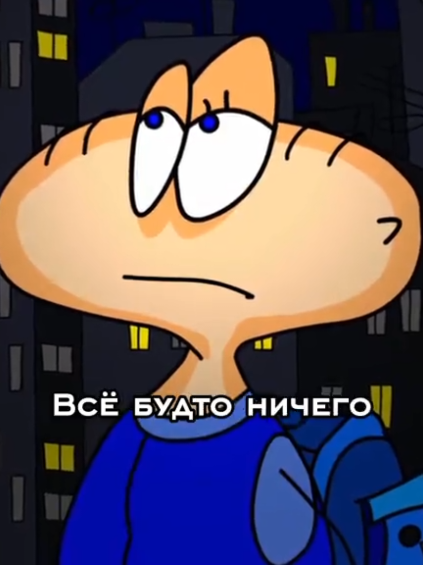 @Хрюнделёк💙🩵