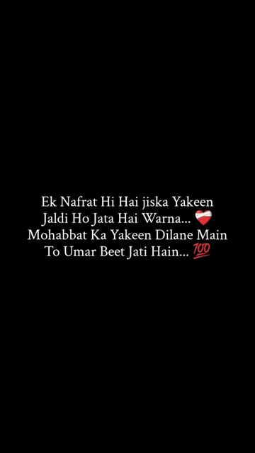 @sukoon Kai talash 💔🥀💔