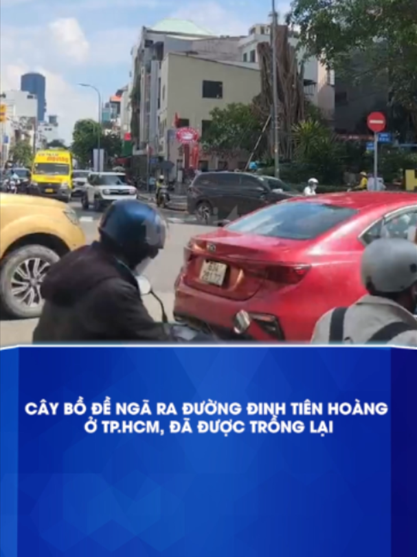 @Báo Tuổi Trẻ