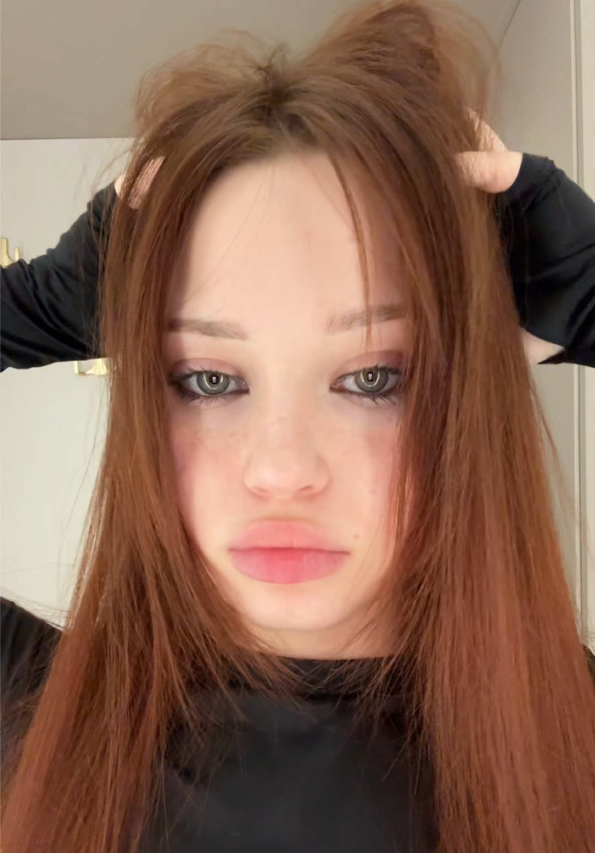 @КАТКА
