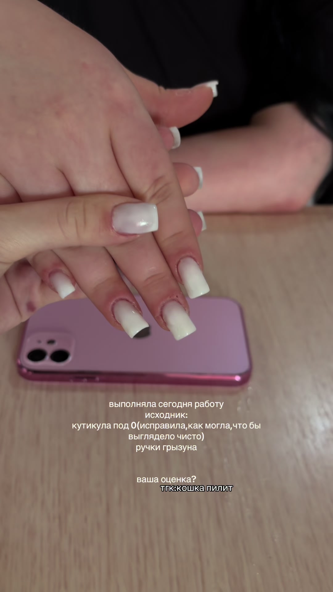 @vikt0rovna_