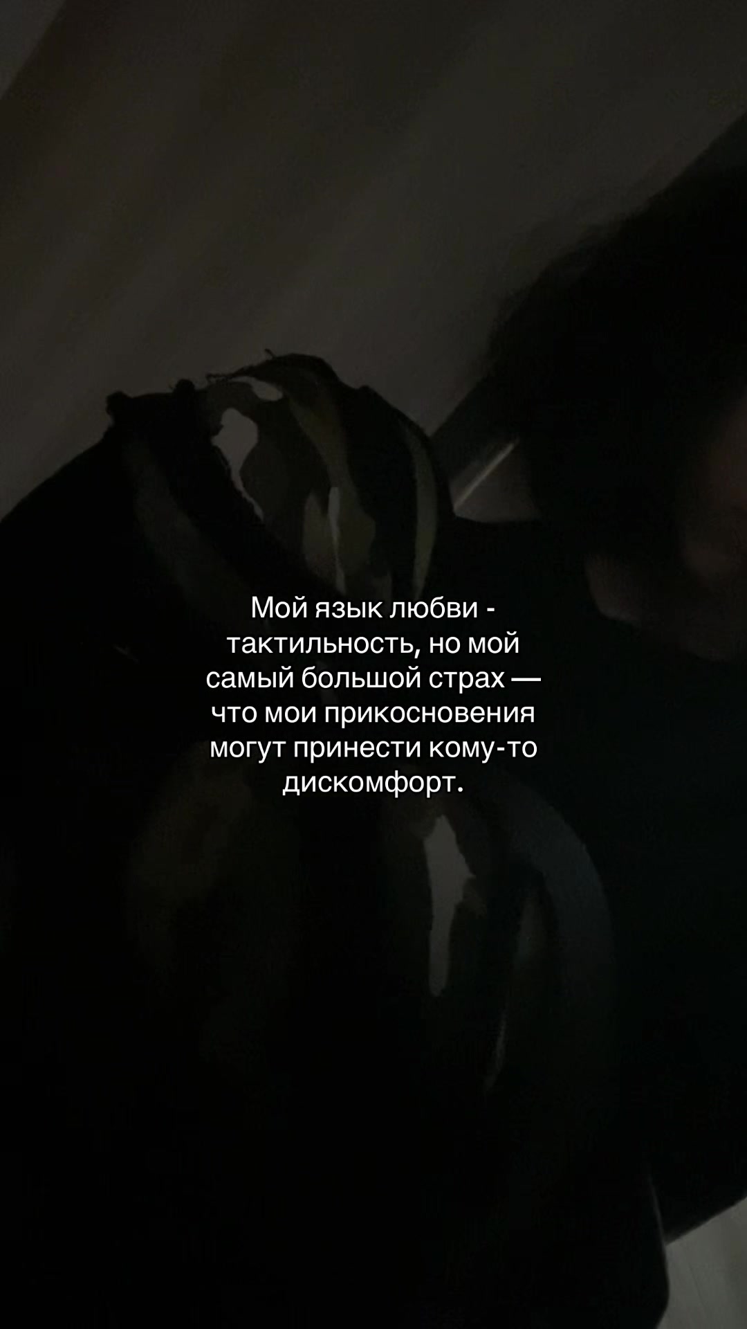 @такима