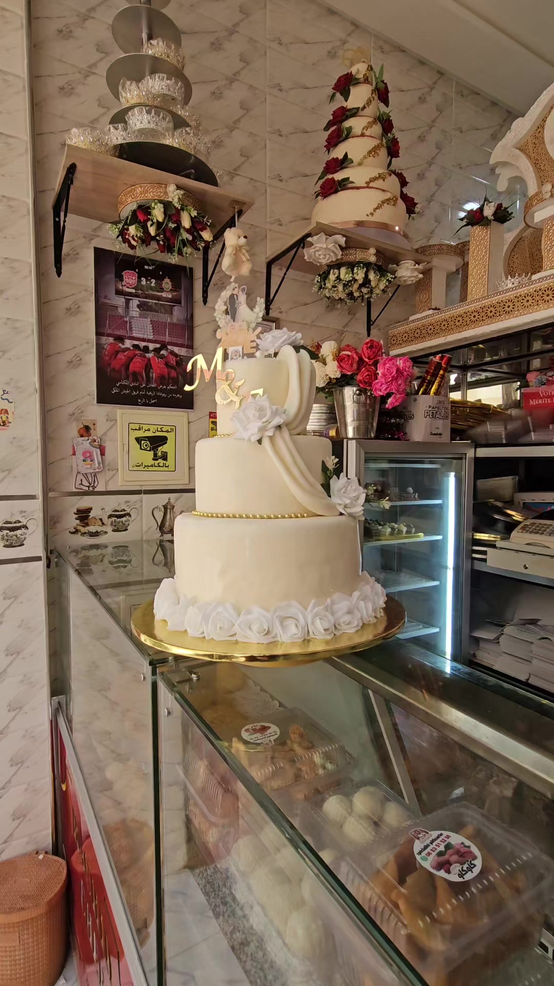 @Rachid Chef
