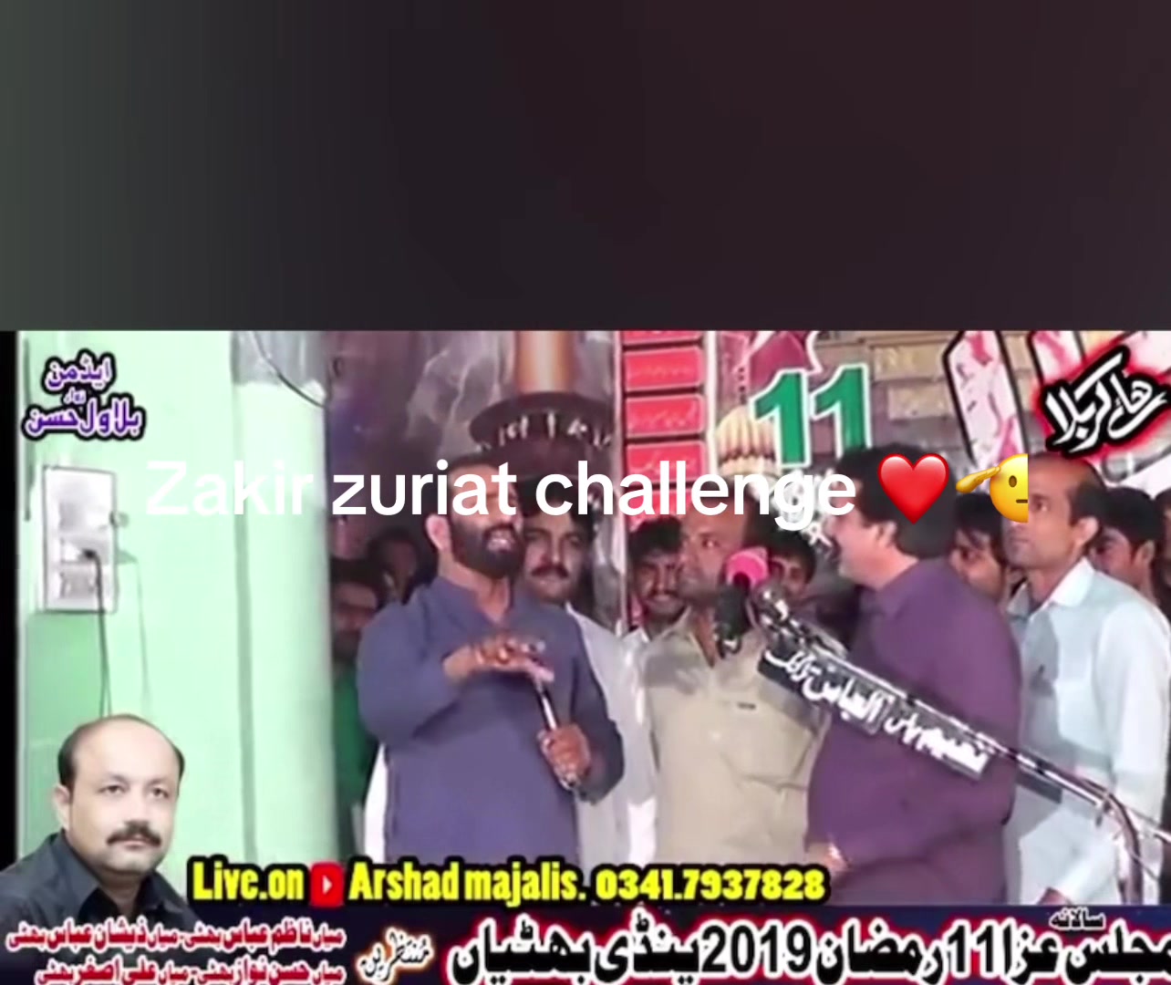 @Raja110