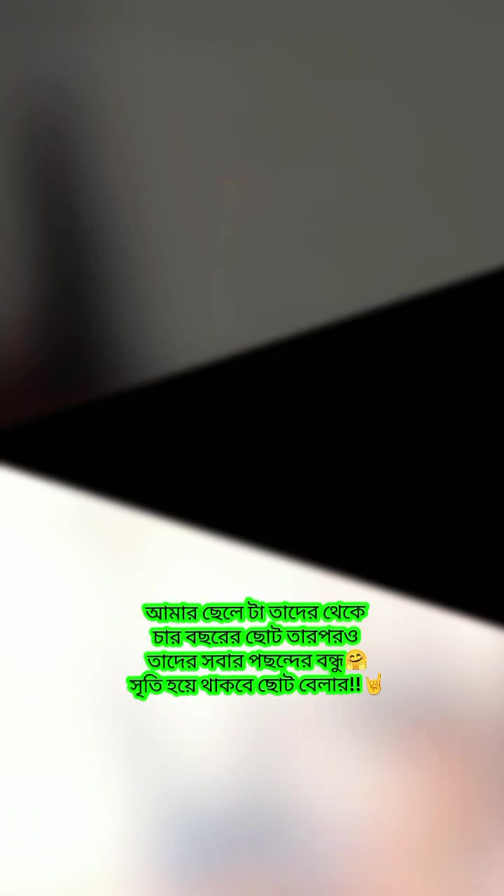 @乂❤রূপমোহিনী❤乂