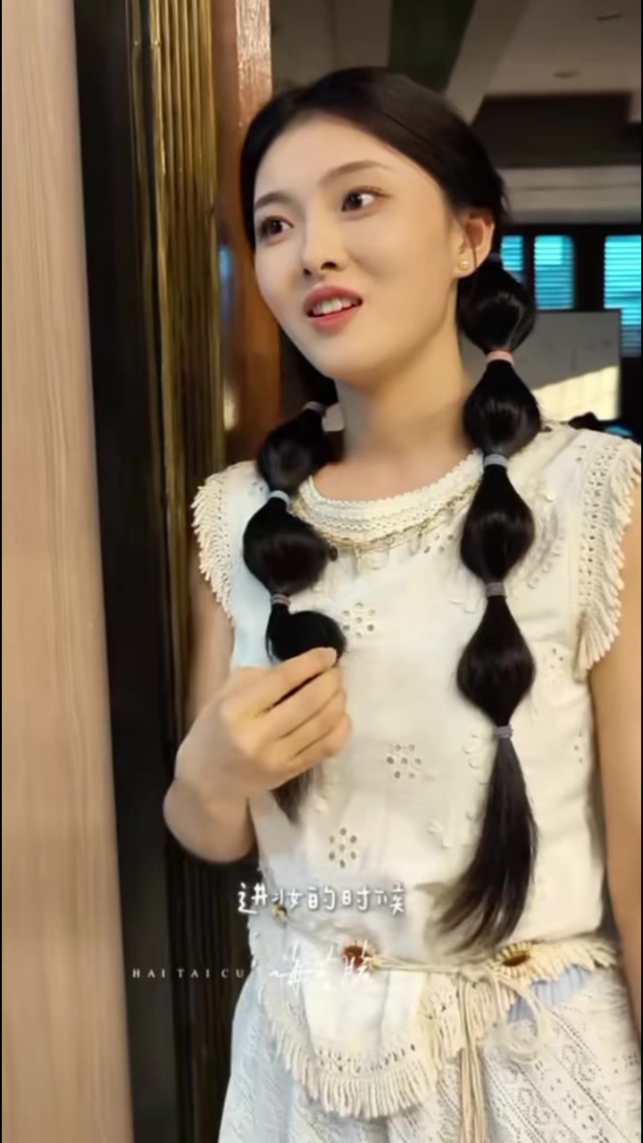 @Xunbao☀️
