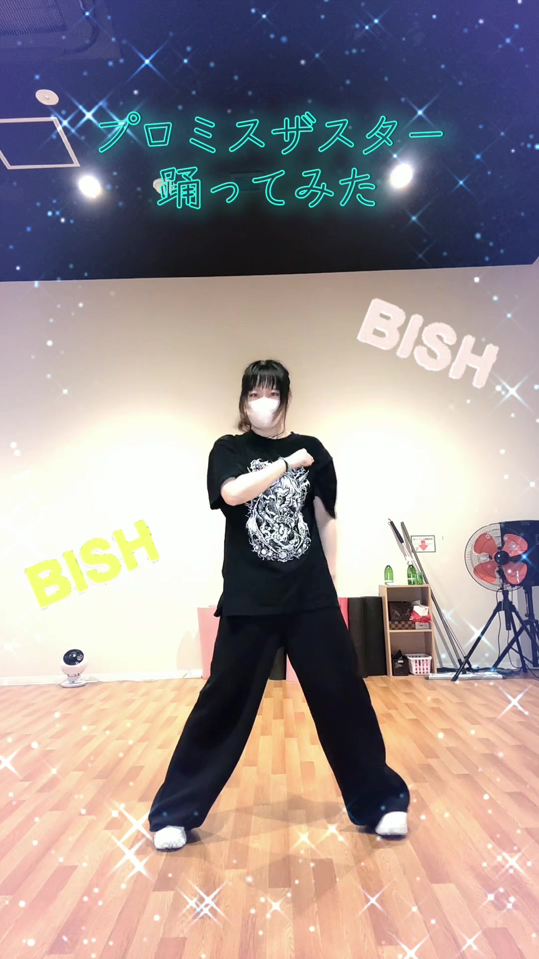 @åŠæãŠã¿ð°