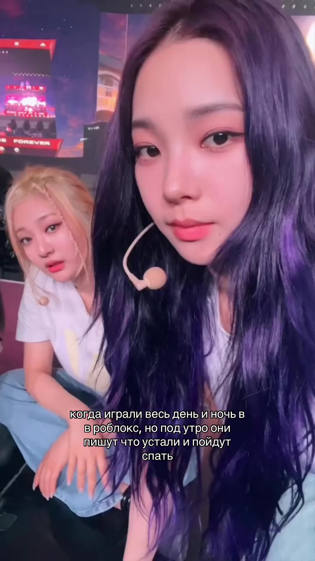 @Girl Kisser