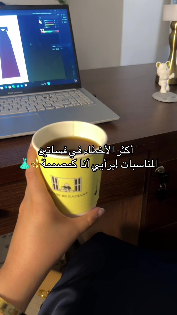 @المصممه رزان🪡