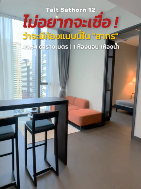 @BKK BIG HOUSEKEEPER