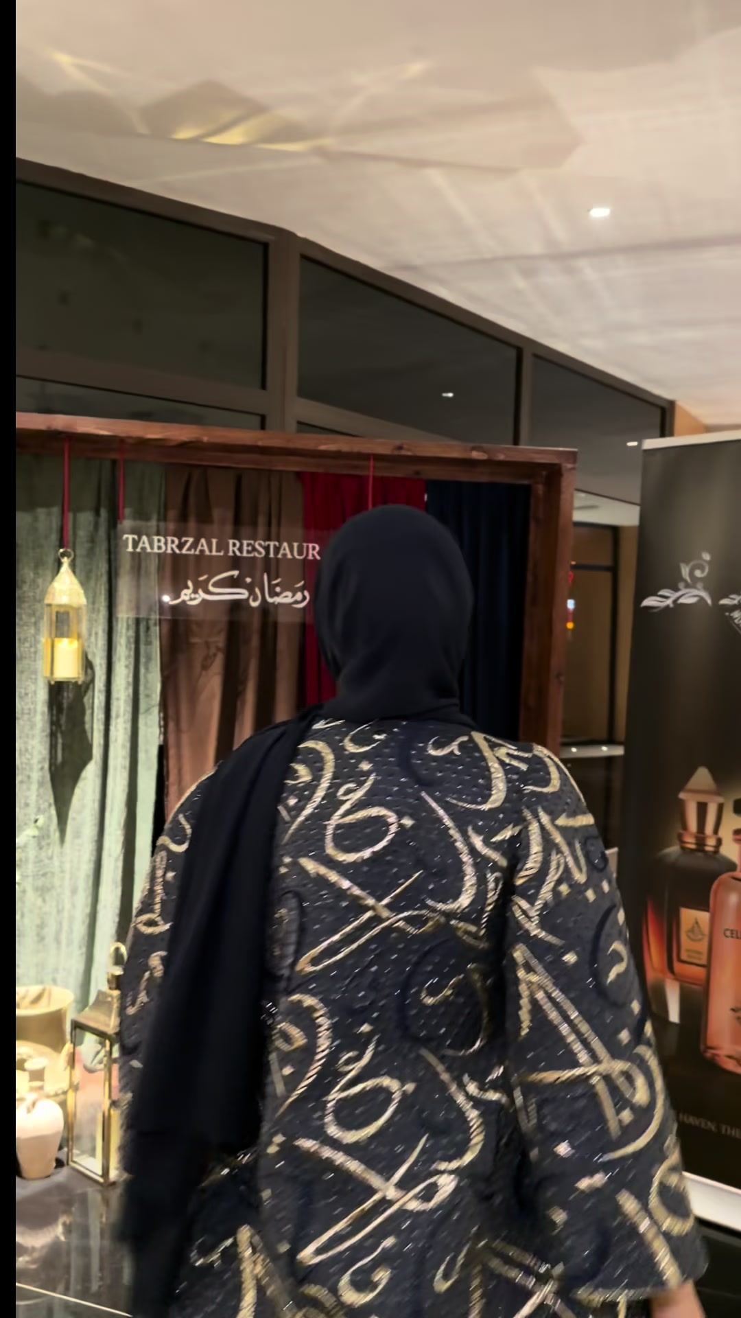 @تقوى الخفاجي